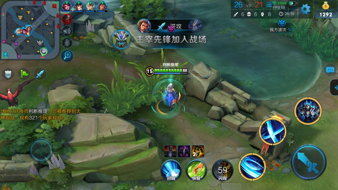 轮与年轻球