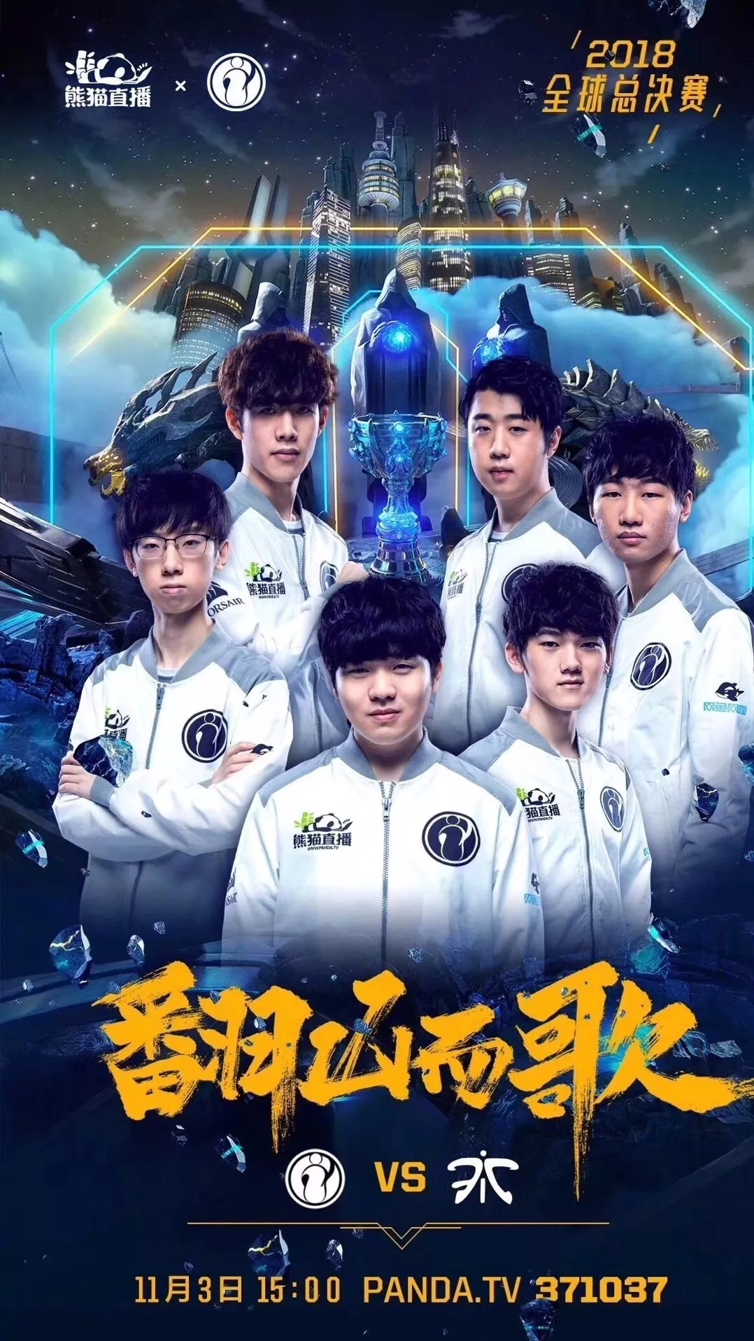 利于实现 利于实现