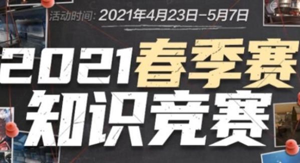 资深工程师 资深工程师